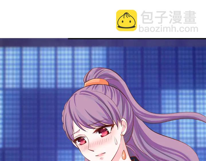 第22话 不允许你这么暴露！(1/3)-第23话