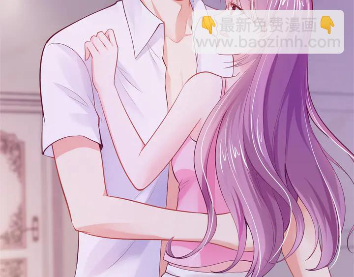 第30话 前任？滚蛋！(1/3)-第31话