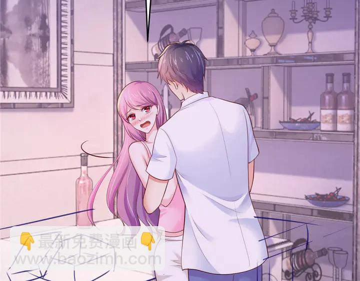 第30话 前任？滚蛋！(1/3)-第31话