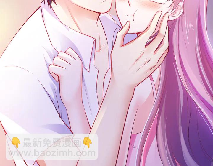 第30话 前任？滚蛋！(1/3)-第31话