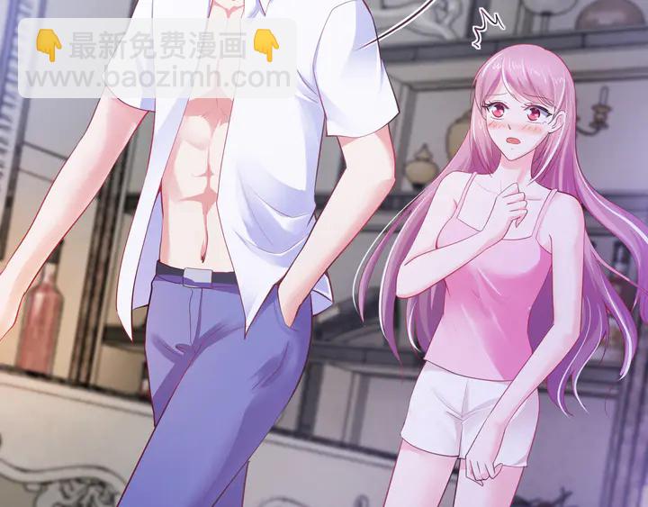 第30话 前任？滚蛋！(1/3)-第31话