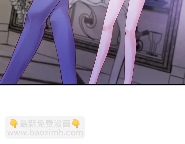 第30话 前任？滚蛋！(1/3)-第31话