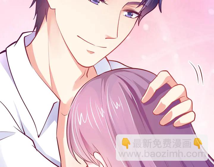 第30话 前任？滚蛋！(1/3)-第31话