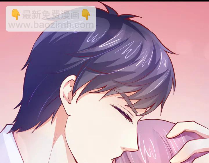 第30话 前任？滚蛋！(1/3)-第31话