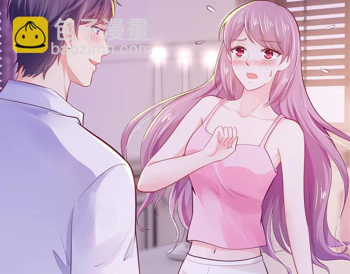 第30话 前任？滚蛋！(1/3)-第31话