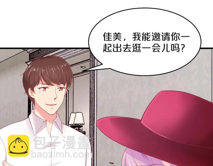 第36话 我生气了！(1/3)-第37话