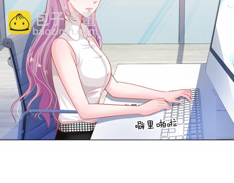 第4话 暴揍渣男(1/3)-第5话