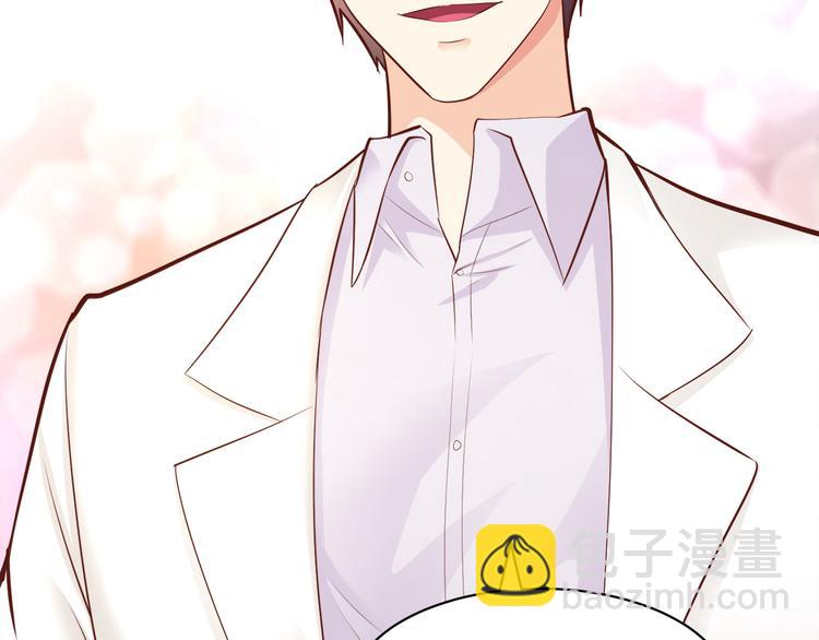 第4话 暴揍渣男(1/3)-第5话