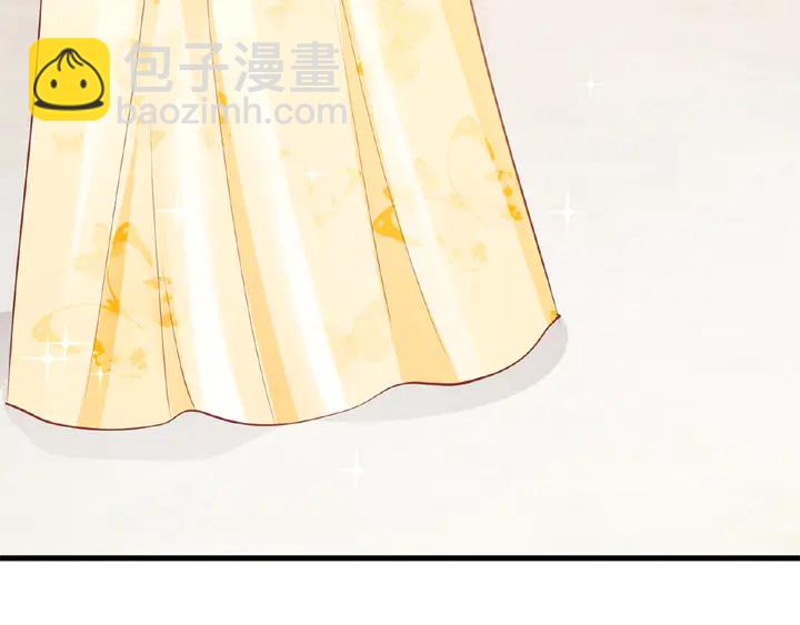 第40话 风景不如你美(1/3)-第41话