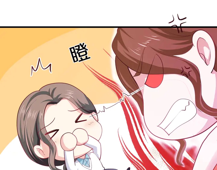 第40话 风景不如你美(1/3)-第41话