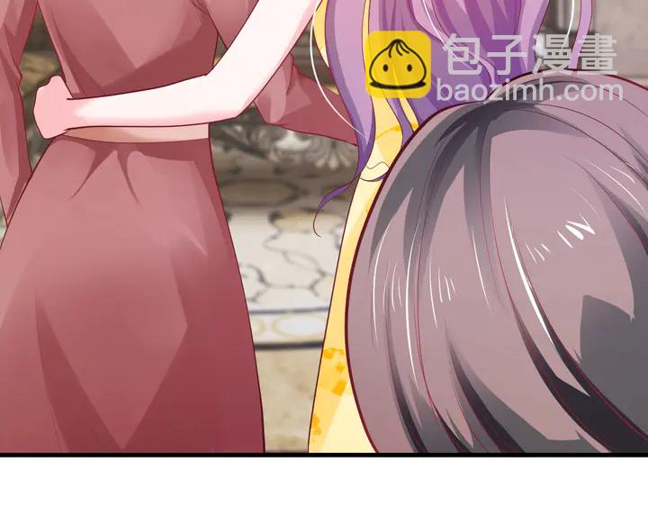 第40话 风景不如你美(1/3)-第41话