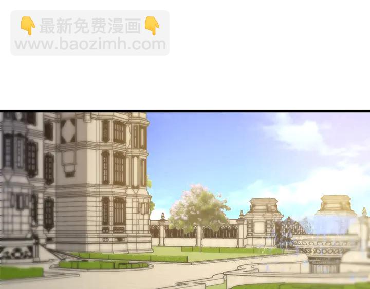 第40话 风景不如你美(1/3)-第41话