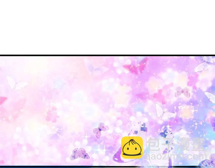 第40话 风景不如你美(1/3)-第41话