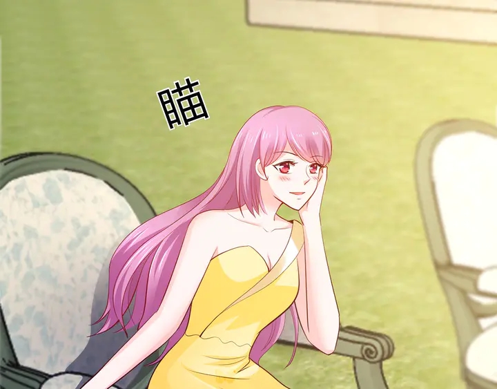 第40话 风景不如你美(1/3)-第41话