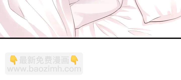 第42话 有你我就不疼了(1/2)-第43话