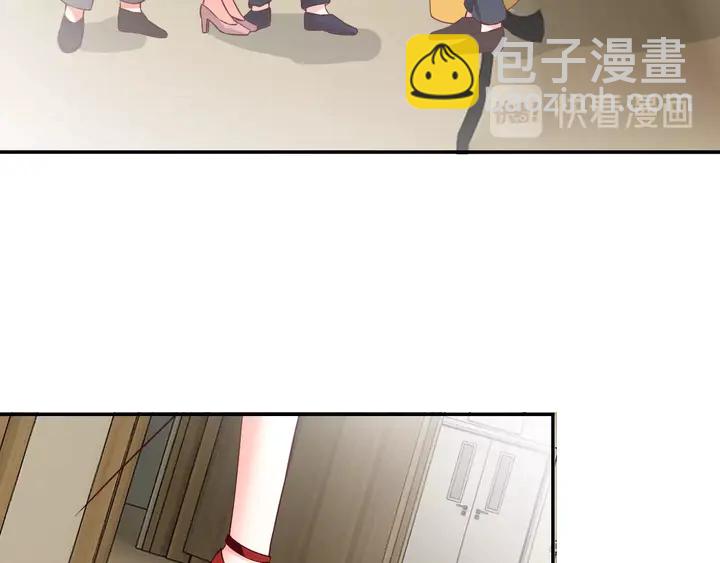 第42话 有你我就不疼了(1/2)-第43话