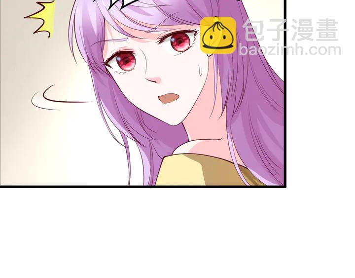 第42话 有你我就不疼了(1/2)-第43话