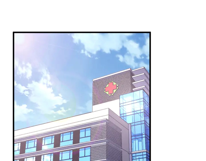 第42话 有你我就不疼了(1/2)-第43话