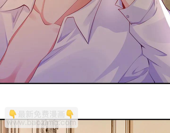 第44话 总裁vs丈母娘(1/3)-第45话