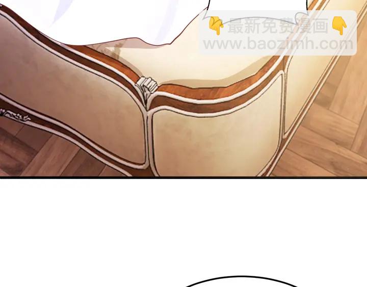 第46话 丈母娘不好惹(1/3)-第47话