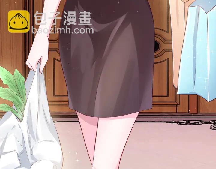 第48话 老公(1/2)-第49话