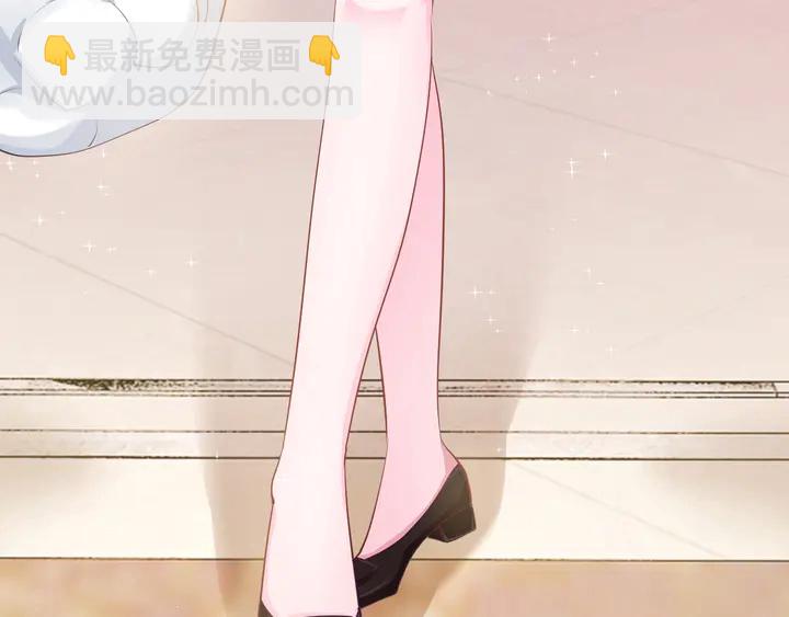 第48话 老公(1/2)-第49话