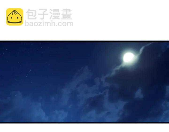 第48话 老公(1/2)-第49话