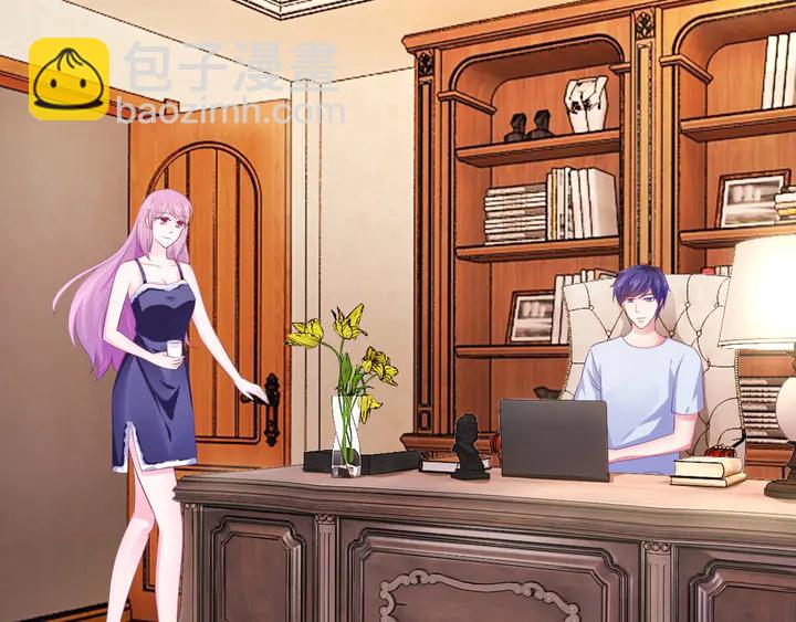 第48话 老公(1/2)-第49话