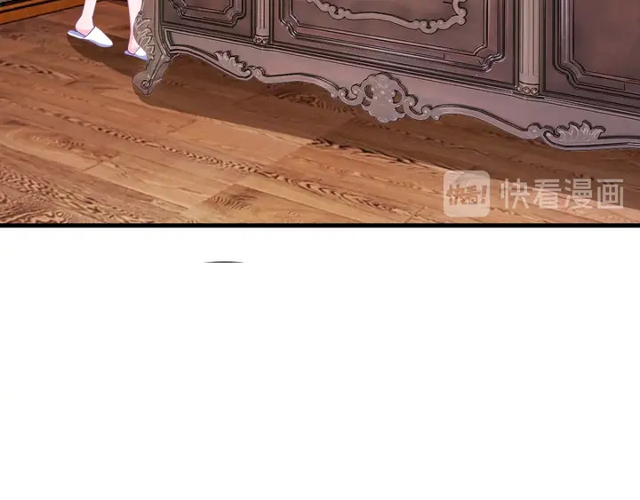 第48话 老公(1/2)-第49话