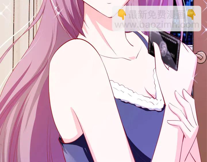 第48话 老公(1/2)-第49话