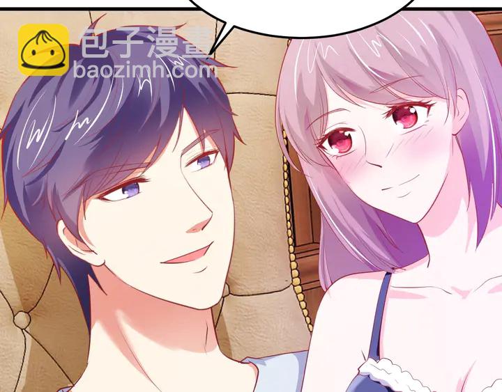 第48话 老公(1/2)-第49话