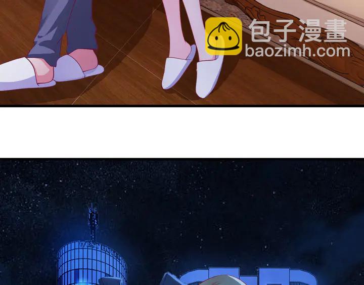 第48话 老公(1/2)-第49话