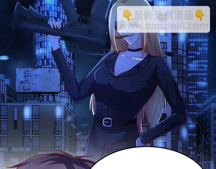 第48话 老公(1/2)-第49话