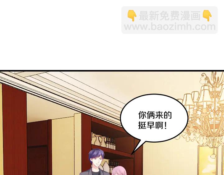 第50话 破冰(1/3)-第51话