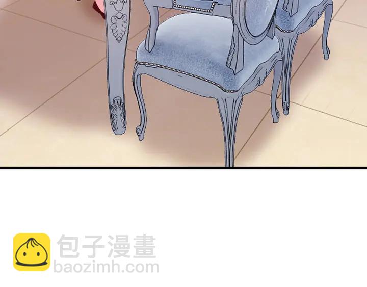 第50话 破冰(1/3)-第51话