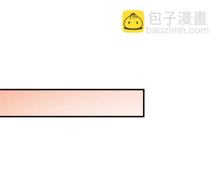 第50话 破冰(1/3)-第51话