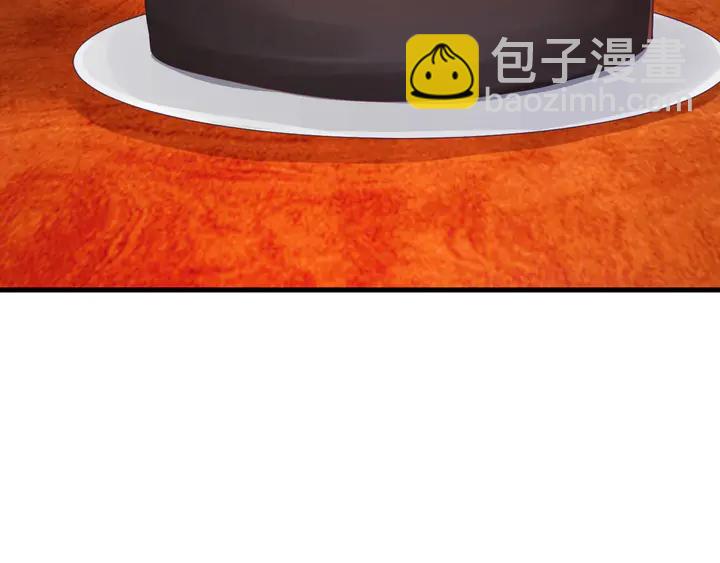 第50话 破冰(1/3)-第51话