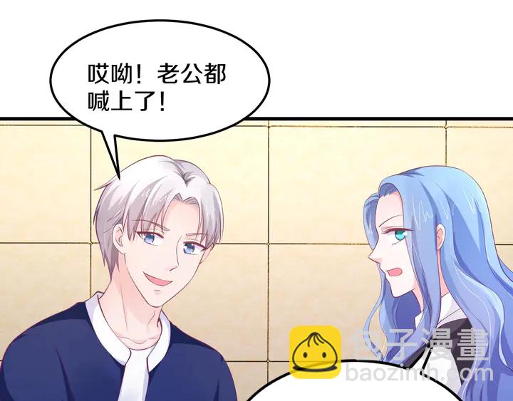 第50话 破冰(1/3)-第51话