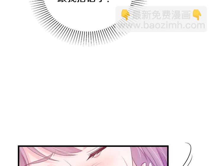 第50话 破冰(1/3)-第51话