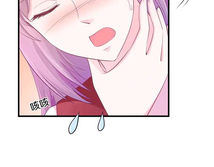 第50话 破冰(1/3)-第51话