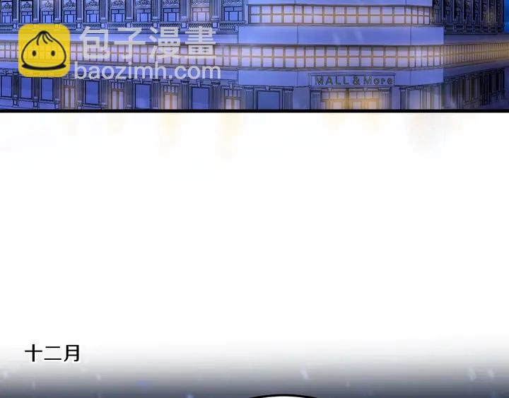 第50话 破冰(1/3)-第51话