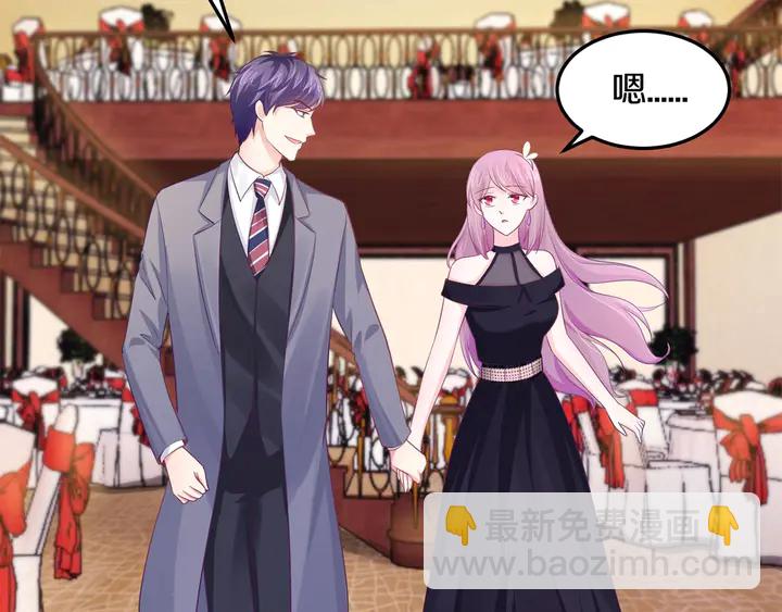 第52话 许姐姐是谁？(1/2)-第53话