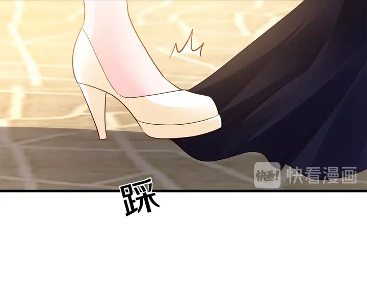 第52话 许姐姐是谁？(1/2)-第53话