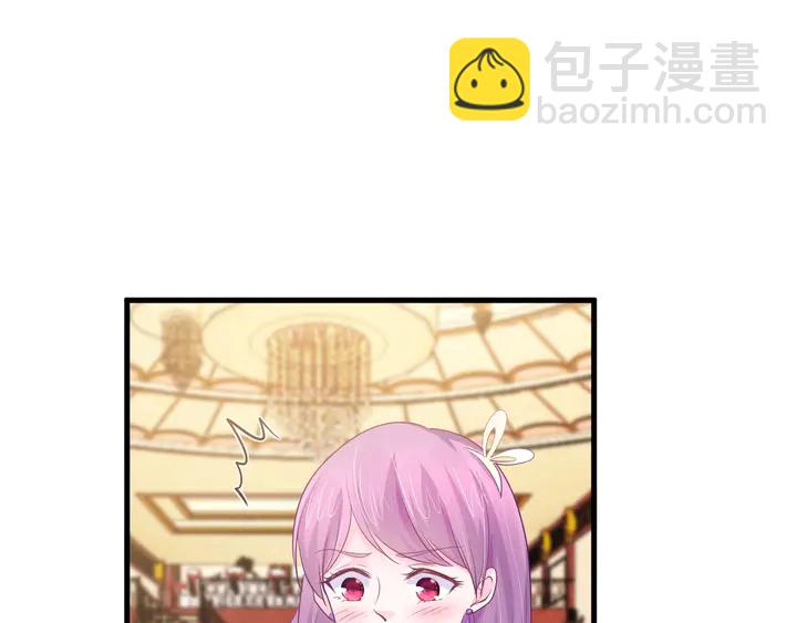 第52话 许姐姐是谁？(1/2)-第53话