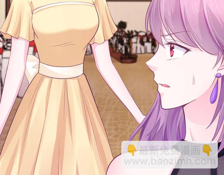 第52话 许姐姐是谁？(1/2)-第53话