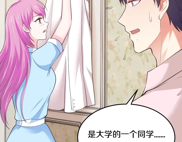 第54话 终于等到你(1/3)-第55话