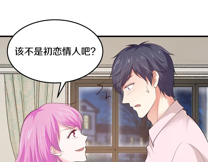 第54话 终于等到你(1/3)-第55话