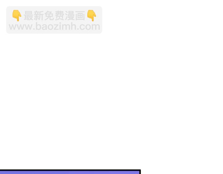 第54话 终于等到你(1/3)-第55话