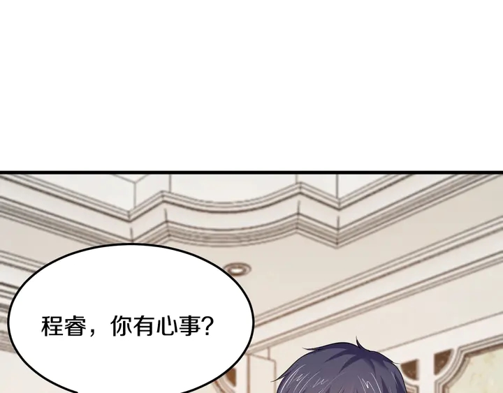 第54话 终于等到你(1/3)-第55话