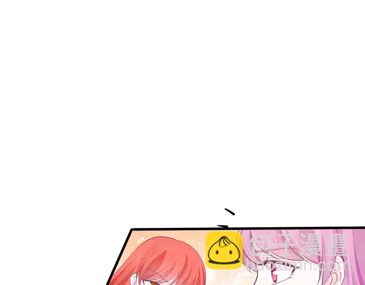 第56话 请自重(1/3)-第57话